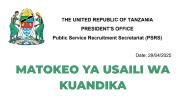 Matokeo ya Usaili wa Kuandika PSRS Interview Results 24042025