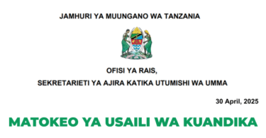Matokeo ya usaili wa kuandika 2025