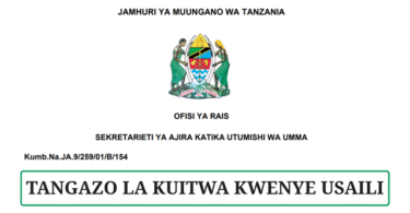 PSRS (Utumishi) Call for Interview 2025