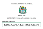 Utumishi (PSRS) Kuitwa kazini Call for Work Placement 2025