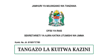 Utumishi (PSRS) Kuitwa kazini Call for Work Placement 2025