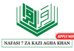 Aga Khan Education Service 7 Vacancies May 2025