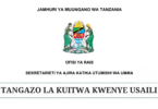 Ajira Portal Walioitwa Kwenye Usaili 2025 PSRS