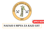 Assistant Technician (Mineral Laboratory) – 6 Posts at GST – May 2025