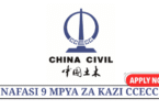 CCECC Tabora–Kigoma SGR Project 9 Vacancies May 2025