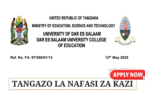 DUCE New Vacancies May 2025