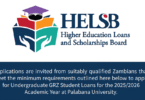 HELSB PALABANA Student Loans 2025/2026