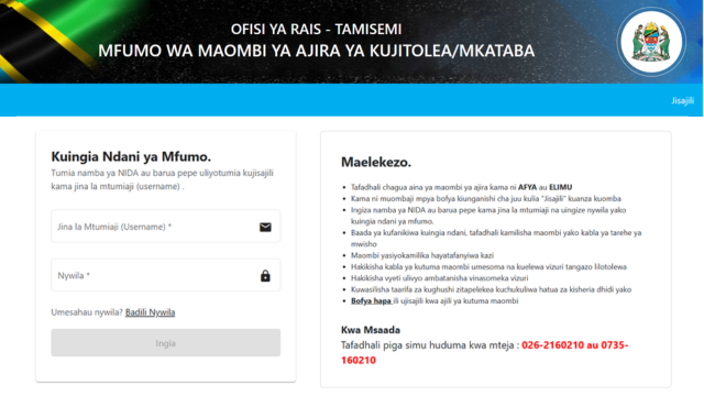 Jinsi ya kutuma maombi ajira za walimu wa kujitolea – TAMISEMI