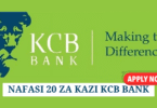 KCB Bank Tanzania Vacancies May 2025