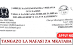 Kishapu District Council Vacancies May 2025