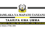 Matokeo ya Usaili wa Mahojiano TRA 2025 – Oral Interview Results