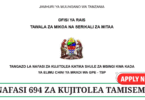 TAMISEMI Teaching 694 Volunteer Vacancies May 2025