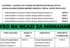 Vyeo na Ngazi za Mishahara Serikalini 2025