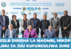 HESLB Dirisha la Maombi Kufunguliwa Juni 15 hadi Agosti 31