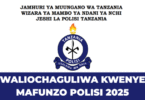 Majina Waliochaguliwa Polisi