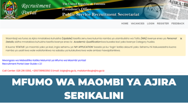 Mfumo wa Maombi ya Ajira Portal