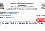 Nyang’hwale District Council Vacancies June 2025