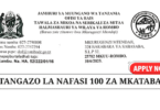 Rombo District Council 100 Contract Vacancies 2025