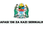 136 New Government Jobs July 2025