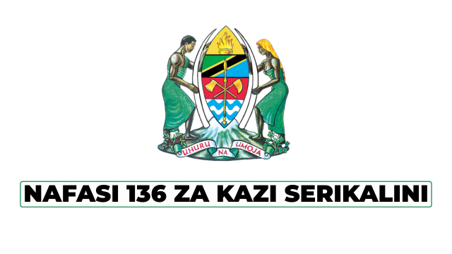 136 New Government Jobs July 2025