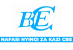 CBE New Vacancies July 2025