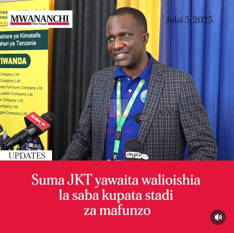 JKT Primary School Graduates Training 2025
