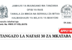 Manyoni District Council Contract 30 Vacancies July 2025