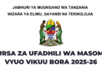 _SAMIA Scholarship Global Study Opportunities for Tanzanian Students in Data Science and AI 20252026