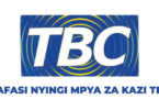 TBC New Vacancies July 2025