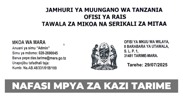 Tarime Town Council Vacancies July 2025