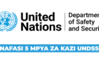 UNDSS 5 New Vacancies July 2025