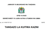 Utumishi Call for Work July 2025