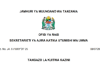 Utumishi Call for Work July 2025