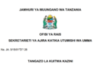 Utumishi Call for Work July 2025