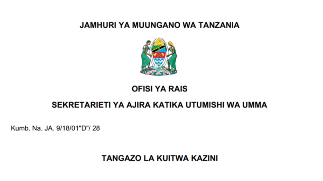 Utumishi Call for Work July 2025