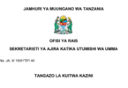 Utumishi (PSRS) Call for Work Placement 2025 (1)
