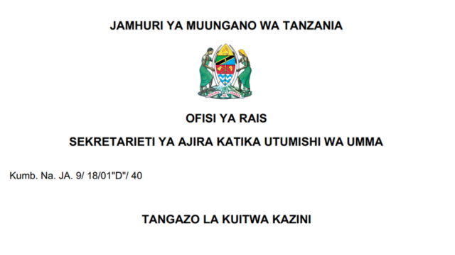 Utumishi (PSRS) Call for Work Placement 2025 (1)