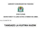 Utumishi (PSRS) Call for Work Placement 2025 (1)