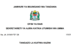 Utumishi (PSRS) Call for Work Placement 2025