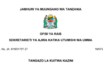 Utumishi (PSRS) Call for Work Placement 2025