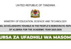 Algeria Scholarships for Tanzanian Students 20252026