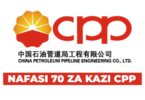 China Petroleum Pipeline Ltd (CPP) 70 Vacancies August 2025