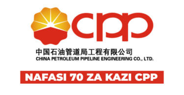 China Petroleum Pipeline Ltd (CPP) 70 Vacancies August 2025