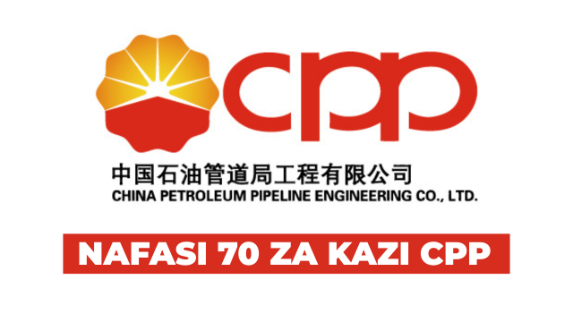 China Petroleum Pipeline Ltd (CPP) 70 Vacancies August 2025