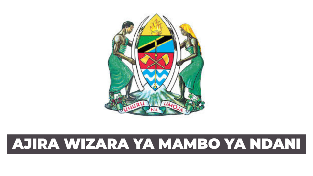 Investigation Officer II (5 Posts) at the Ministry of Home Affairs 2025