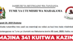 Judiciary Service Commission Call for Work August 2025
