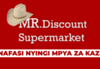 MR. Discount Supermarket Multiple Vacancies August 2025