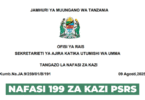 Tanzania Government Vacancies 2025 (MDAs & LGAs Recruitment)
