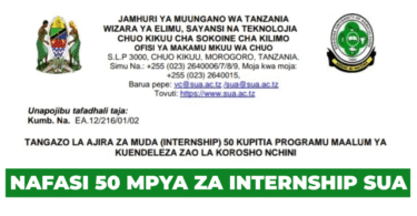 SUA 50 Internship Opportunity August 2025