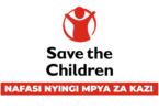 Save the Children Vacancies 2025